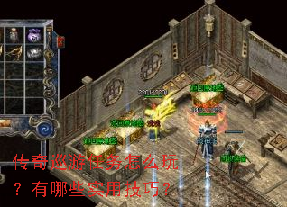 ����Ѳ��������ô�棿����Щʵ�ü��ɣ�