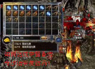 ��δ�ɳ����㴫��ɳĮ������֣�