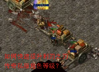 ��ο�����������֮�д���˽����ɫ�ȼ���