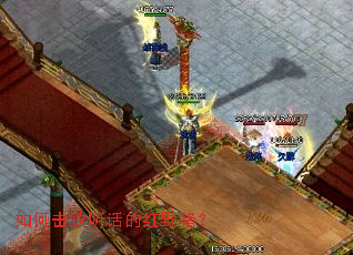 ��λ��������ĺ�Ұ����