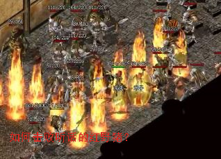 ��λ��������ĺ�Ұ����