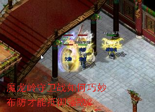 ħ��������ս�����������ܵ���ǿ�У�