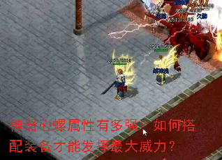 �������������ж�ǿ����δ���װ�����ܷ������������