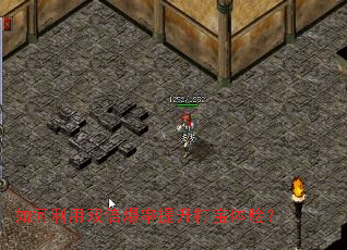 如何利用双倍爆率提升打宝体验? 如何利用双倍爆率提升打宝体验?