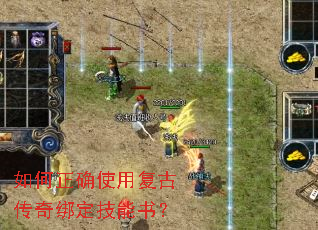 �����ȷʹ�ø��Ŵ���󶨼����飿