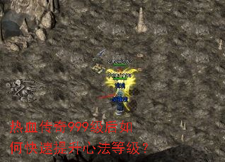 ��Ѫ����999������ο��������ķ��ȼ���