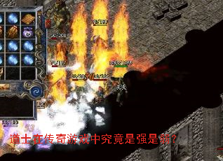 ��ʿ�ڴ�����Ϸ�о�����ǿ������