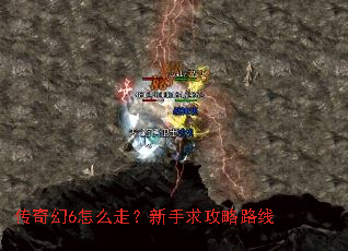 �����6��ô�ߣ���������·��