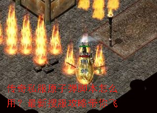 ����˽��ԭ�ӵ��ű���ô�ã������ѷ����Դ����