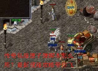 ����˽��ԭ�ӵ��ű���ô�ã������ѷ����Դ����