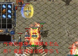 ����˽��ԭ�ӵ��ű���ô�ã������ѷ����Դ����