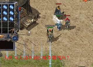 Ϊ�������첻��ɳ�����Ը�����