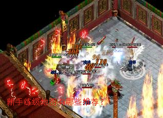 ����������ͼ����Щ�Ƽ���