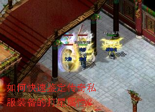 ��ο��ټ�������˽��װ���Ĵ������ԣ�