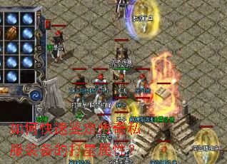 ��ο��ټ�������˽��װ���Ĵ������ԣ�