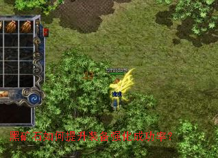 �ڿ�ʯ�������װ��ǿ���ɹ��ʣ�