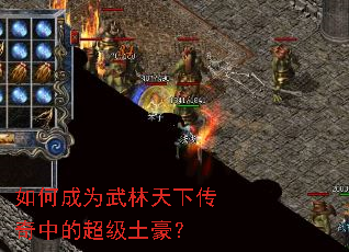 ��γ�Ϊ�������´����еĳ���������