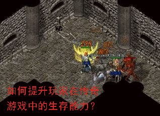 �����������ڴ�����Ϸ�е�����������