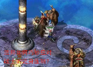 ��ʦ�������Ӧ��սʿ�Ľ���ѹ�ƣ�