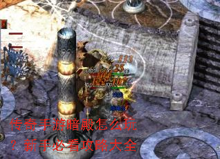 �������ΰ�����ô�棿���ֱؿ����Դ�ȫ