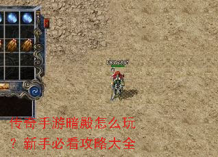 �������ΰ�����ô�棿���ֱؿ����Դ�ȫ