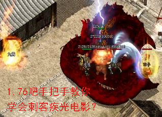 1.76���ְ��ֽ���ѧ��̿ͼ����Ӱ��