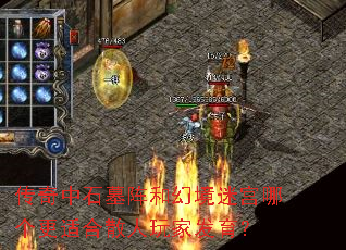 ������ʯĹ��ͻþ��Թ��ĸ����ʺ�ɢ����ҷ�����