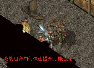 սս�����ο�������Ԫ���ٶȣ�