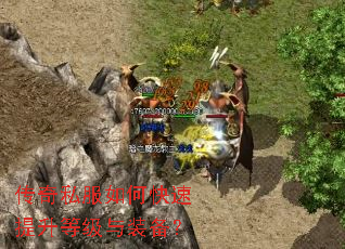 ����˽����ο��������ȼ���װ����