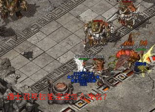 ��ʿ�ٻ����ܱ�����ô������