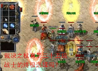 �þ�֮��������ʮ�弶սʿ���ռ�ѡ����