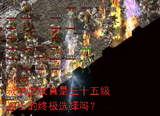 �þ�֮��������ʮ�弶սʿ���ռ�ѡ����