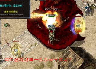 �������Ϸ��һ���������ưԣ�