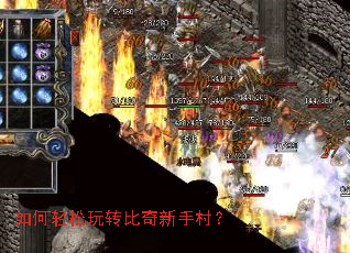 ���������ת�������ִ壿