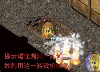 ��ʾ����©�����������������һ��Ϸ���ƣ�