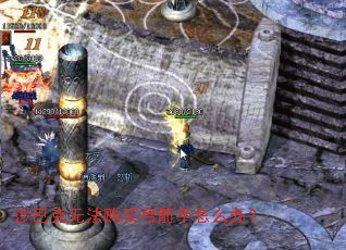 ɳ�Ϳ��޷����򹭼�����ô�죿