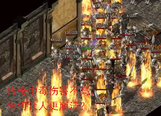 �����ж��˺����ߣ�Ϊ�����˸�������