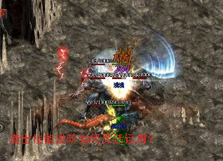 ��ʿ���ܽ������������ã�