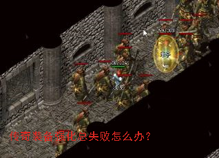 ����װ��ǿ����ʧ����ô�죿