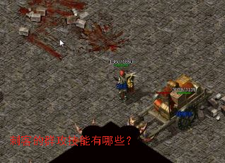 �̿͵�Ⱥ����������Щ��