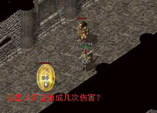 ���ǻ�������ɼ����˺���