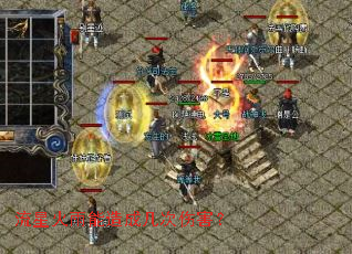 ���ǻ�������ɼ����˺���