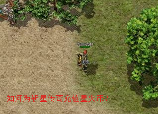 ���Ϊն�Ǵ����ֵ�ǻ�ң�