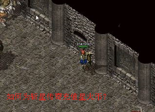 ���Ϊն�Ǵ����ֵ�ǻ�ң�