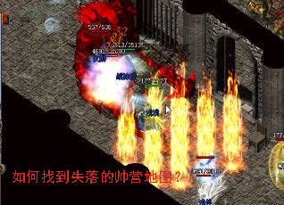 ����ҵ�ʧ���˧Ӫ��ͼ��