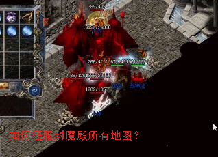 ���������ħ�����е�ͼ��