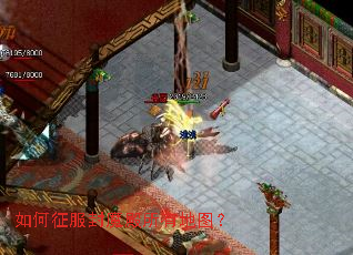 ���������ħ�����е�ͼ��