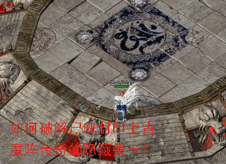 ����ƽ�ʬ���ӡ�Ϲ�ħ��������عؿ���