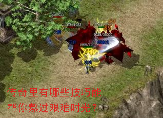 ����������Щ�����ܰ��㰾������ʱ�⣿