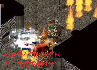 ����������Щ�����ܰ��㰾������ʱ�⣿